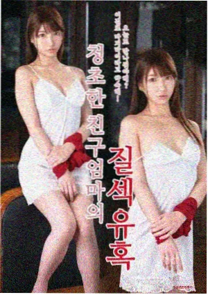 星海尽头的光年剧场版排行